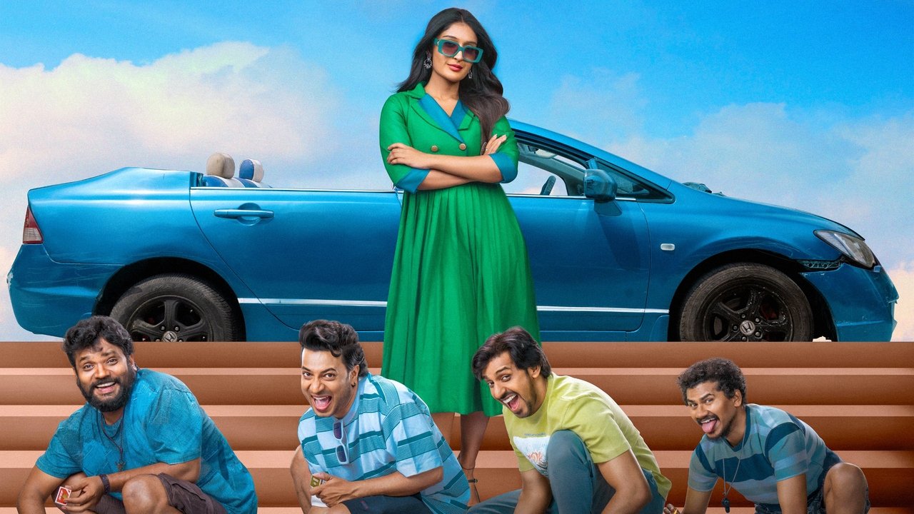 Mithra Mandali Movie Screenshot 1