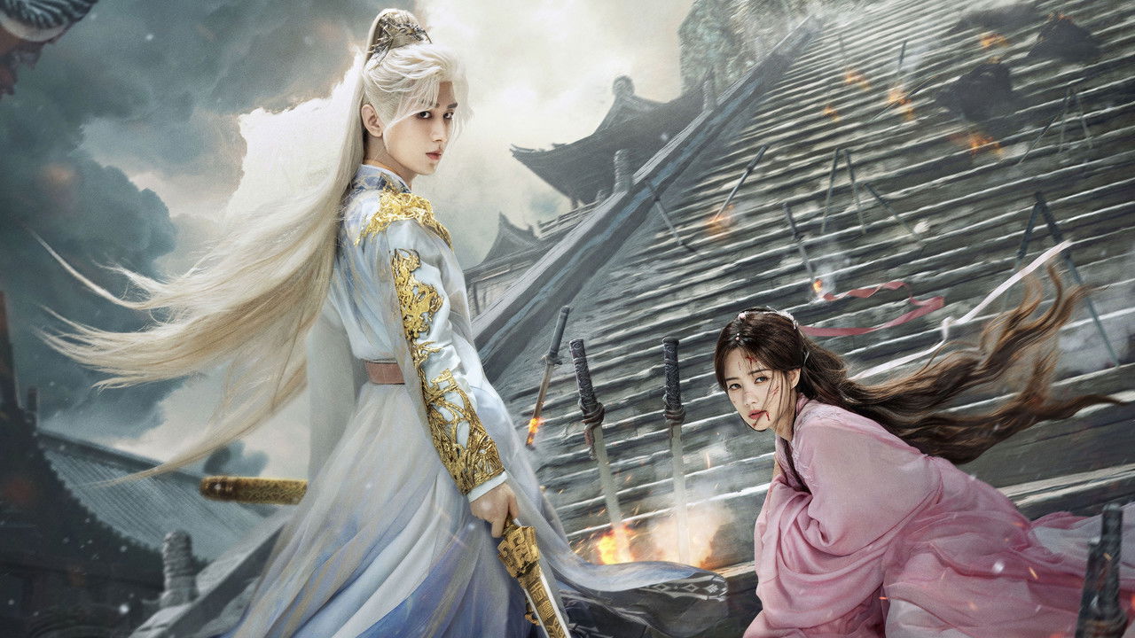 Sword and Beloved Series Screenshot 2