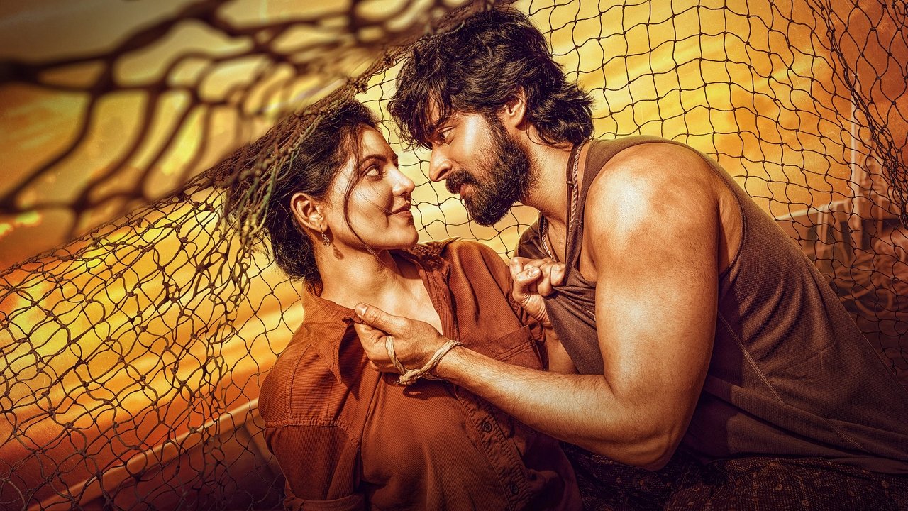 Diesel Movie Screenshot 1